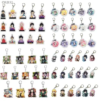 5-18 개/몫 도매 키 체인 귀여운 캐릭터 아크릴 펜던트 열쇠 고리 여성 남성 선물 애니메이션 쥬얼리