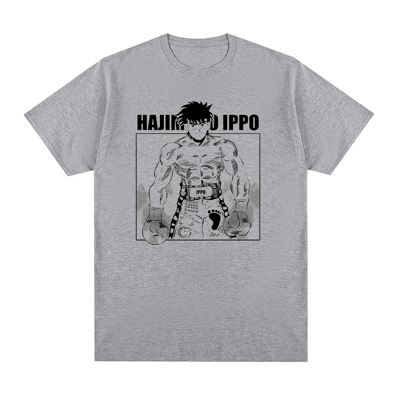 Camiseta Vintage de Hajime No Ippo para hombre y mujer, camisa divertida de Anime Makunouchi de algodón, nueva