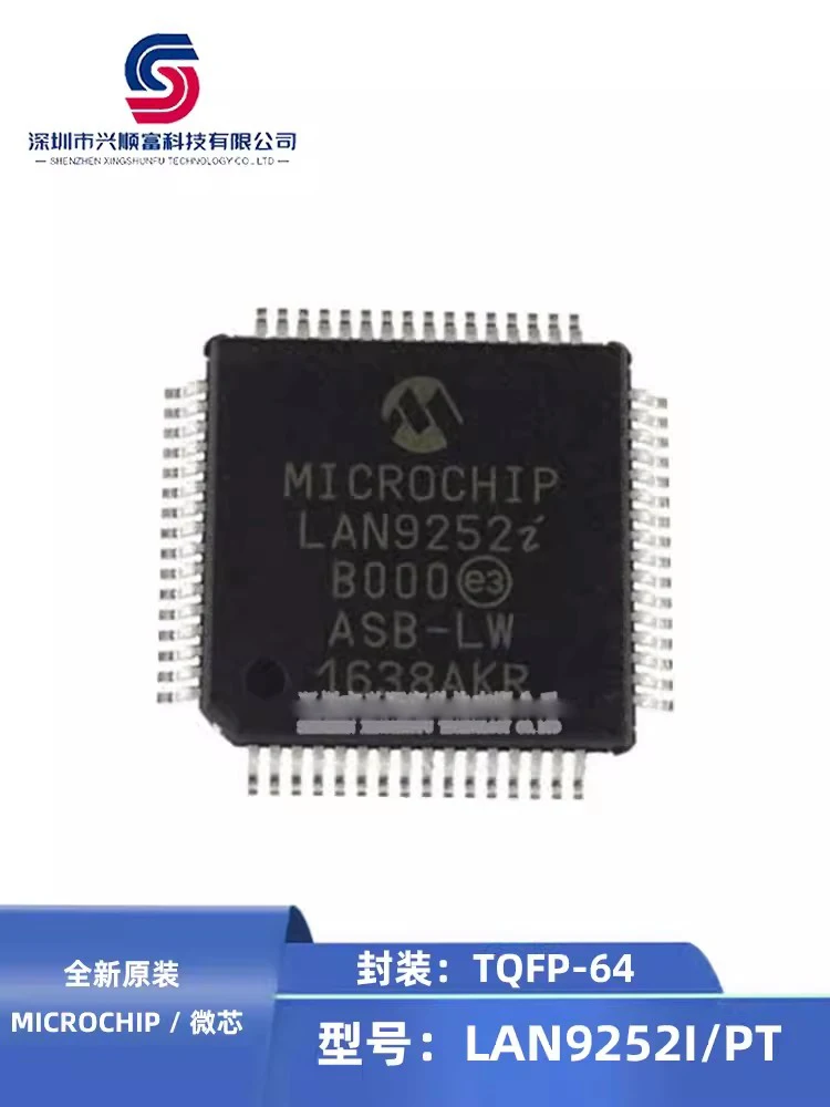 LAN9252I/PT TQFP-64 Ethernet transceiver chip