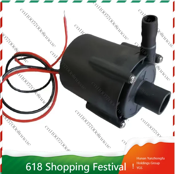 Replacement DC Water Pump for CW5200 / CW5300 Chiller, 24V 55W Cooling Pump Compatible with P6005 & P2450