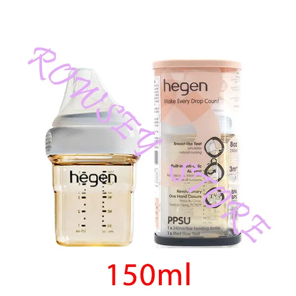 Hegen Bottle original original PPSU fall-proof baby baby gift box with storage lid pacifier water bottle for children image 3