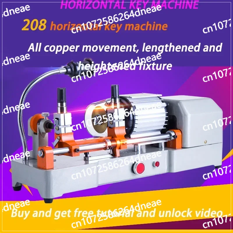 Horizontal electronic key matching machine with car key copying machine lengthening and heightening fixture