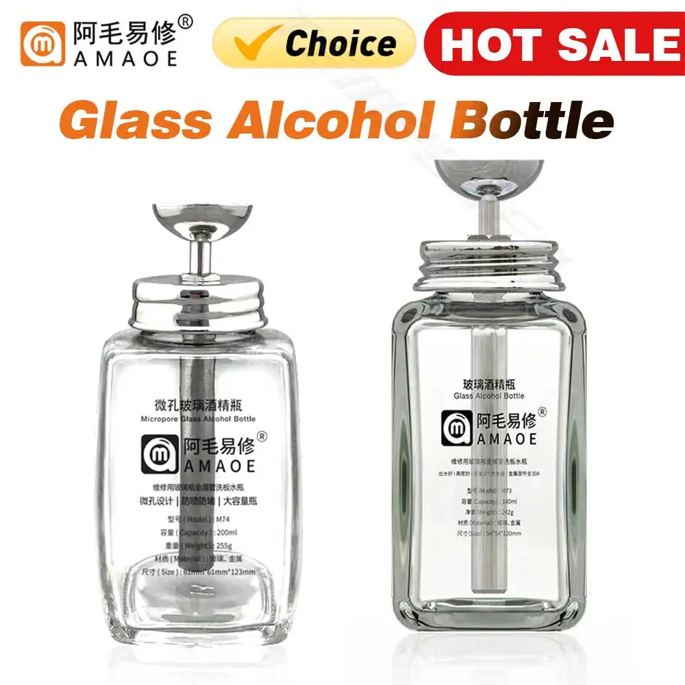 AMAOE M73 M74 200ml Micropore Glass Alcohol Bottle Press-Type with Stainless Steel Water Pipe Anti-Spray Anti-Blocking Container