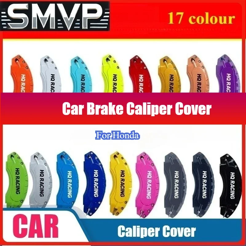 Крышка автомобильного тормозного суппорта для Honda Fit Gear Amaze Brio Brio Clarity CRV CRZ FCX Freed HRV Insight Jade Life N7X NSX Passport