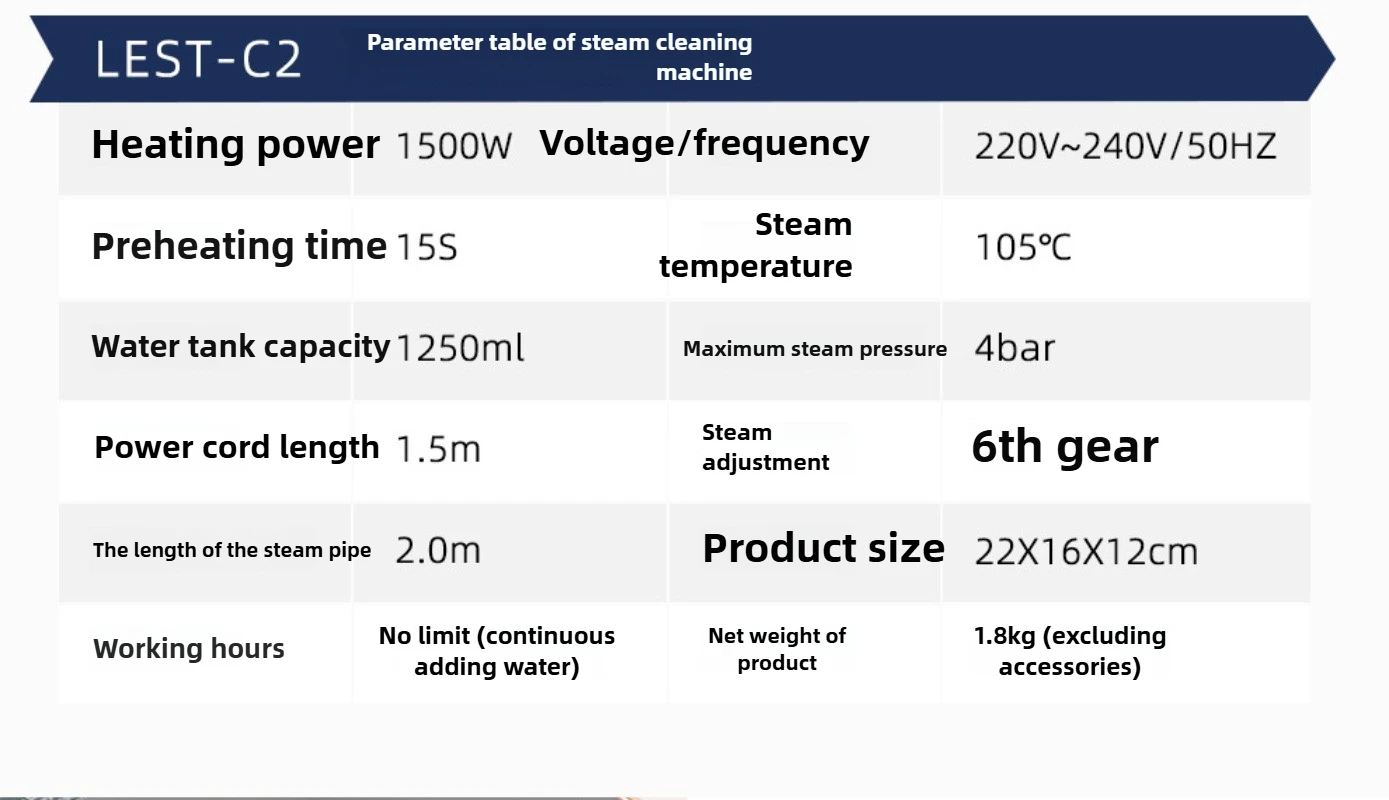 고온 및 고압 스팀 청소기, 다기능 청소기, 가정용 소형 1250ML 물 탱크 스팀 청소기