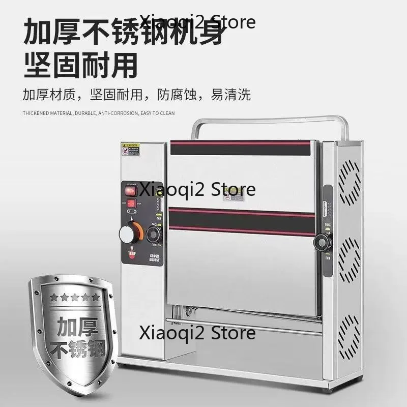Commercial multifunctional chain toaster, fully automatic vertical bun toaster, same type of burger machine used in McDonald's