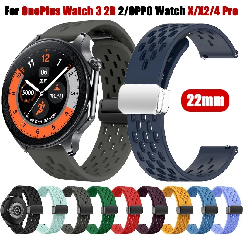 22mm Watch Strap For OPPO Watch X X2 OPPO Watch 4 Pro Magnetic Buckle Band For OnePlus Watch 3 2 2R/OnePlus 46mm Silicone Belt