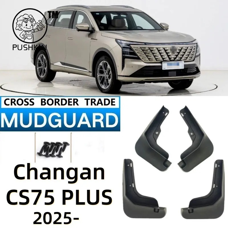 

4PCS For Changan CS75 Plus 4TH 2025 2026 ABS Car Mud Flaps Splash Guard Mudguards MudFlaps Front Rear Fender Accessories