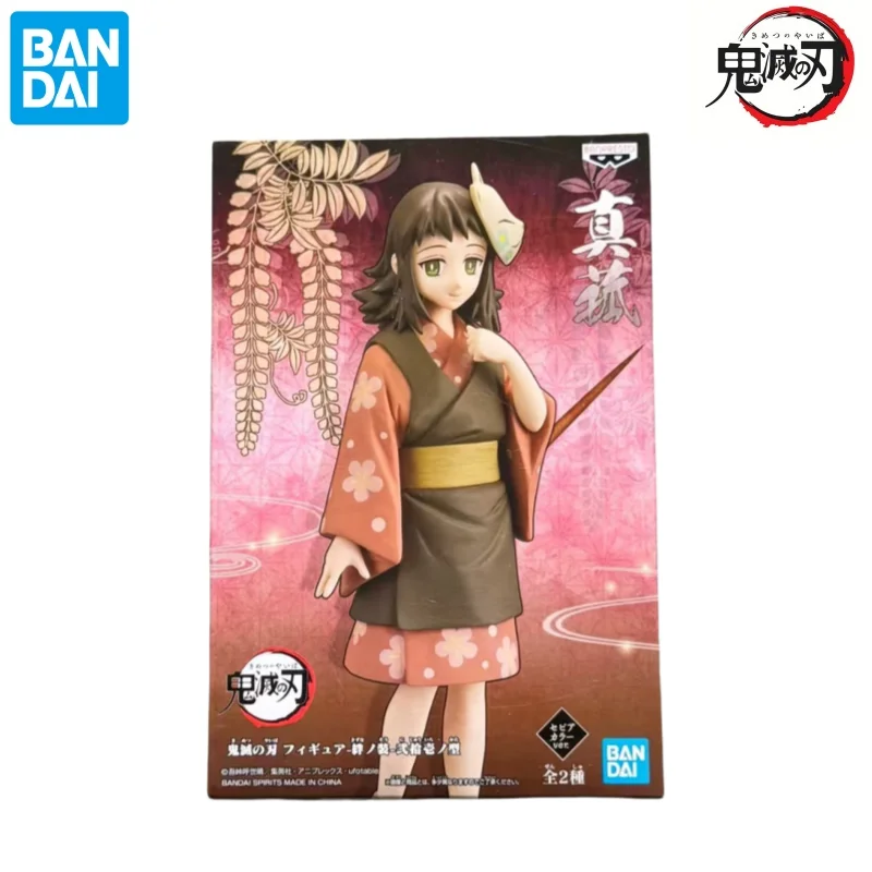 

В наличии модель куклы Bandai, новая коробка, убийца демонов Makomo Yushiro, персонажи аниме, гаражный комплект, Коллекционная фигурка