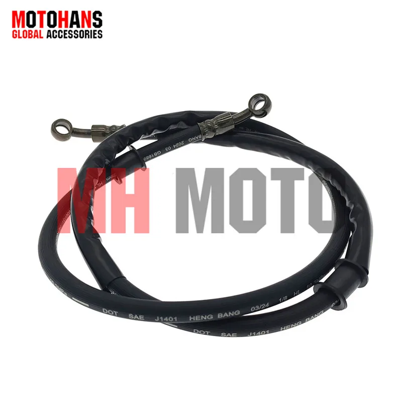 

MOTORCYCLE DISC BRAKE HOSE 120CM FOR YAMAHA FZ16 FZ160 FZ 16 FZ 10 FZ 25 FZ 8