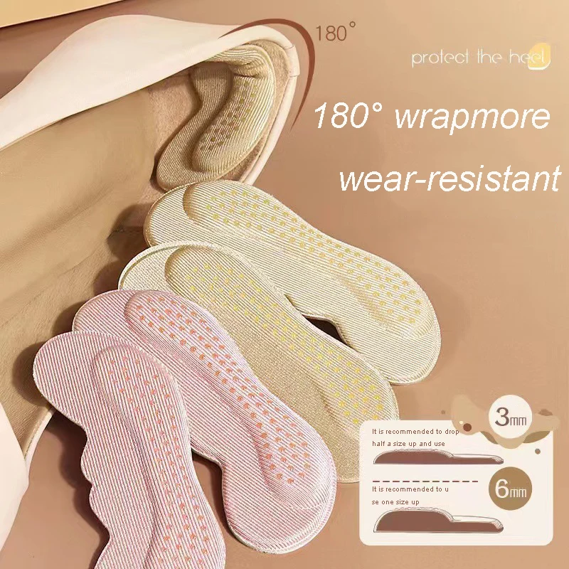 Heels Protector Adjust Size High Heel Sticker Pad Liner Grips Pain Relief Foot Care Insert Women Insoles for Shoes Accessories