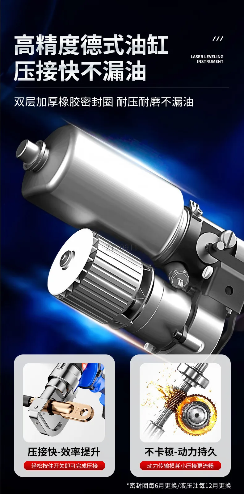 Электрические гидравлические плоскогубцы, пресс-клещи, портативные литиевые батареи, многофункциональные плоскогубцы для медного алюминиевого кабеля