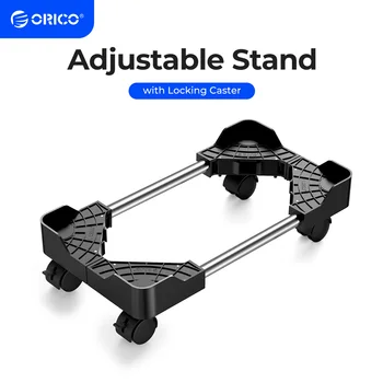 ORICO computer towers stand cart PC cases mobile adjustable computer CPU holder 4 locking caster wheels for gaming