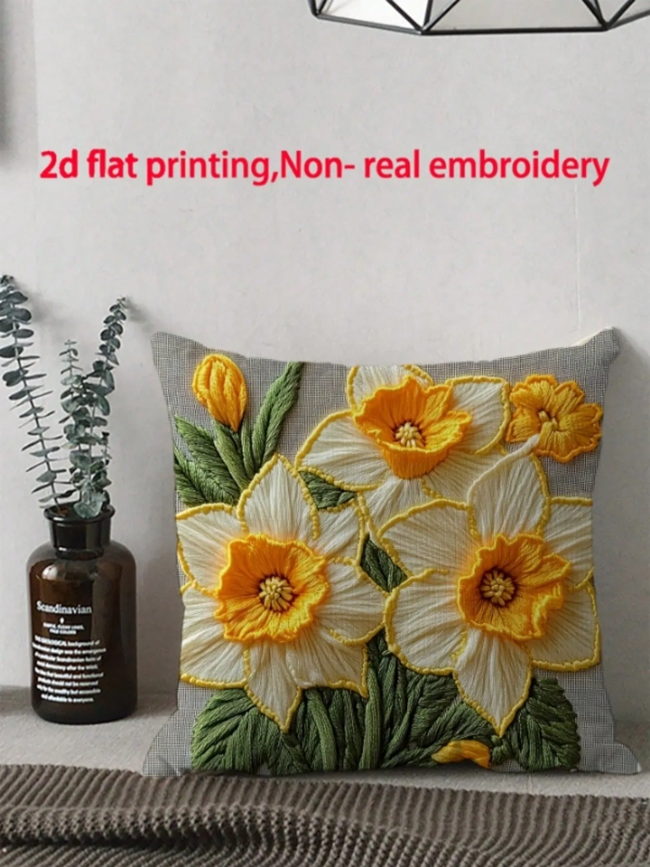 3D Embroidered Effect Daffodil Pillowcase - Polyester Non-Embroidery Floral Print Cushion Cover for Sofa Bed Spring Home Decor