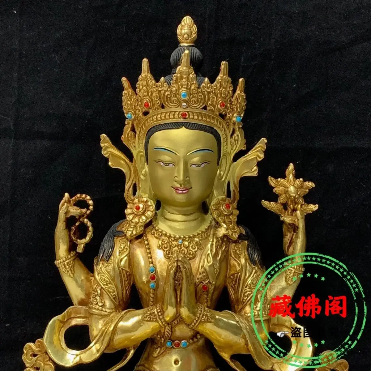 One foot four arm Guanyin pure copper craftsmanship, Tibetan gilded Buddha statue, bronze statue, Tibetan monk supplies, home de