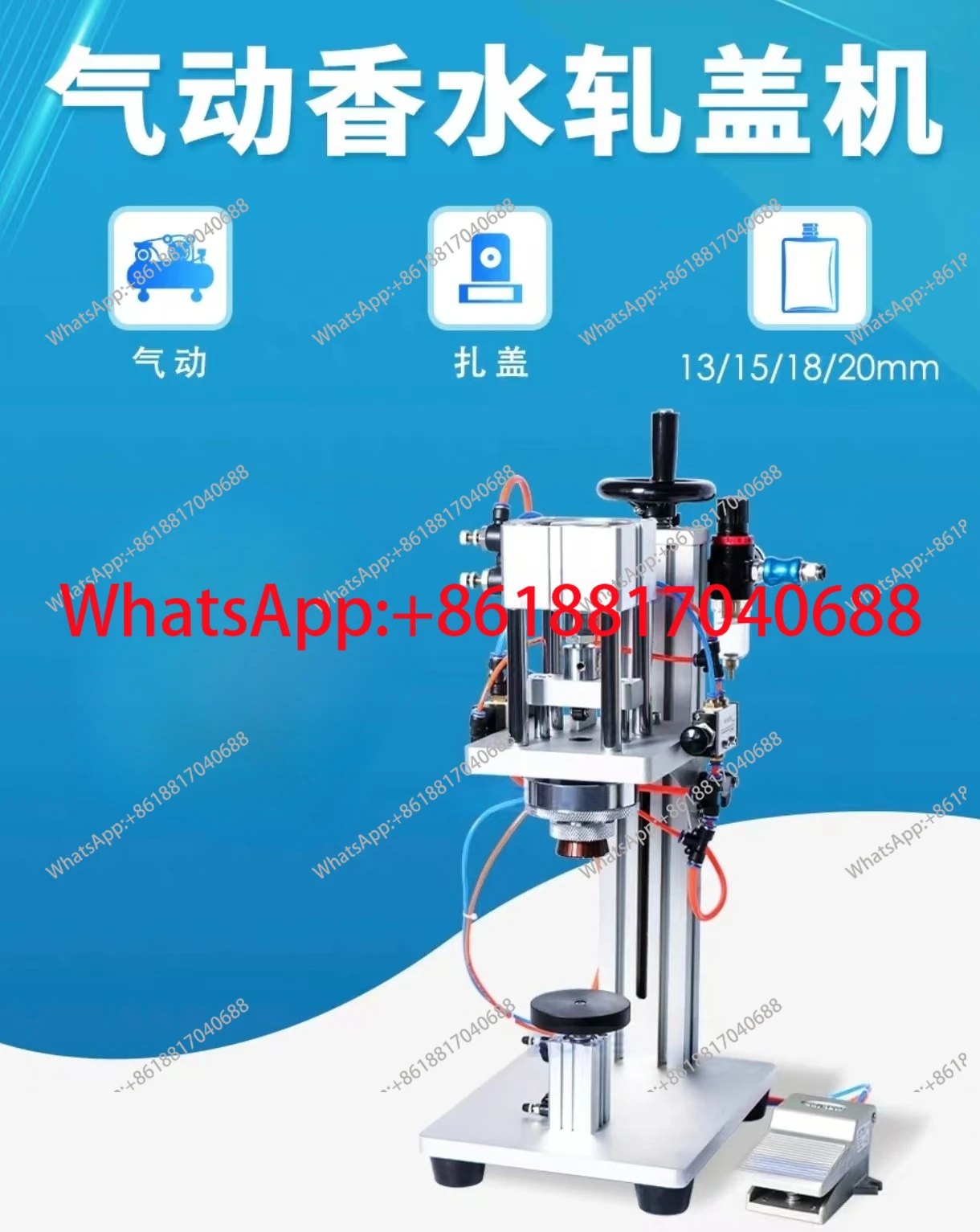 ZS-YG08 Pneumatic P…