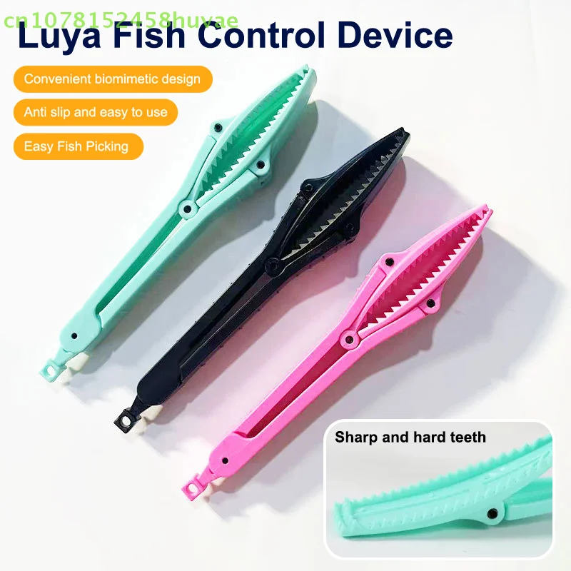 1PC Multifunctional Fishing Fish Clip Hand Controller Tackle Tool Fishing Body Grip Clamp Gripper Grabber With Lock Switch
