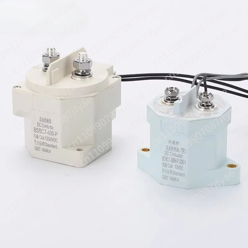 BSB High Voltage DC Contactor 200A High Power Band Contact Relay