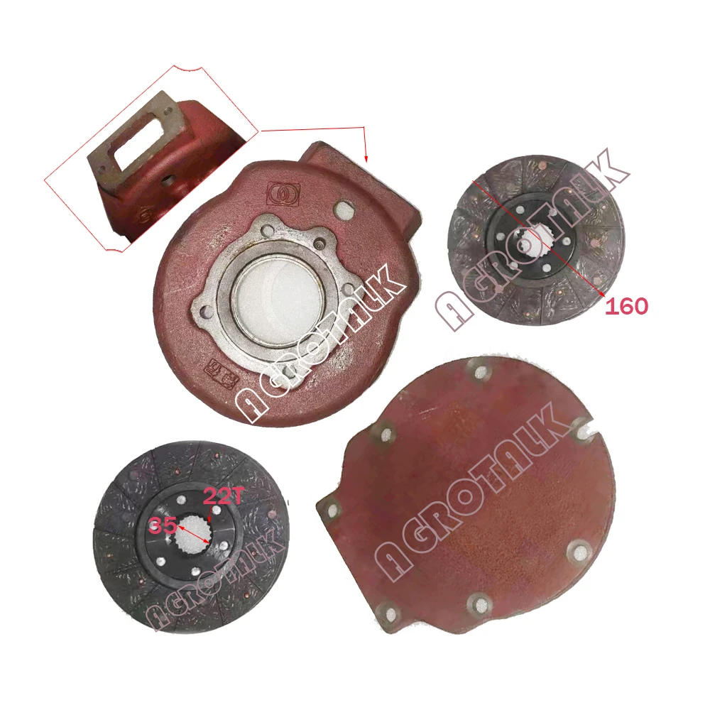 

set of brake case, brake cover, brake disc for Jinma JM304 / JM354 series tractor