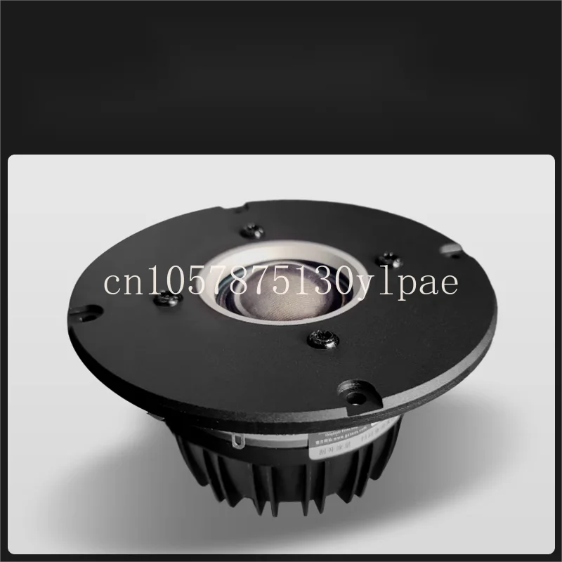 Film Tweeter Speaker 104/110MM Panel 80W 6Ohm 1PCS B-882 4 Inch 28 Core High Gloss Transparent Silk