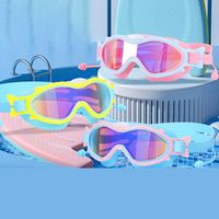 3-16 Years Old Creative HD Summer Kids Swimming Goggles Waterproof Anti Fog Eyeglasses Diving Cute Swim Eyewear