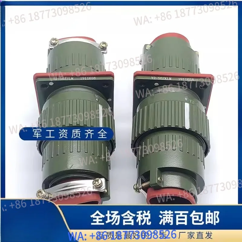 Y2-36TK Y2-36TJ/36Z…