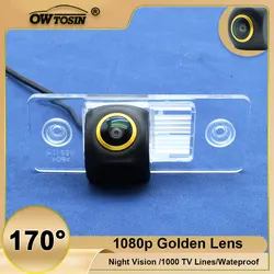 HD Golden Lens Vehicle 170° AHD 1080P Rear View Camera For Porsche Cayenne (955) 2003 2004 2005 2006 2007 Reversing Car Camera
