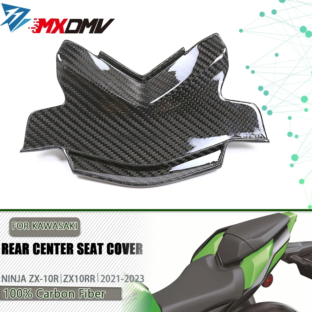 ZX 10R Carbon Fiber Rear Center Seat Cover Fairing For KAWASAKI NINJA ZX10R 2021 - 2023 Motorcycle Accessories Rear Seat Guard