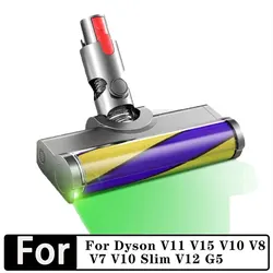 Laser Floor Brush For Dyson V11 V15 V10 V8 V7 V10 Slim V12 G5 Laser Soft Suction Head LED Floor Brush Accessories