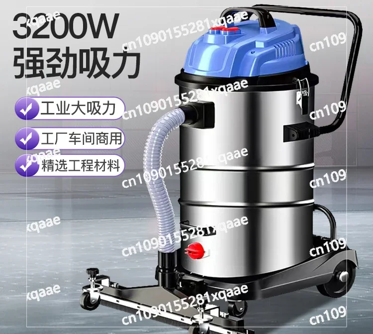 Factory Workshop Vacuum Truck Large Industrial Commercial Vacuum Cleaner Powerful High-power Workshop Floor Vacuum Cleaner