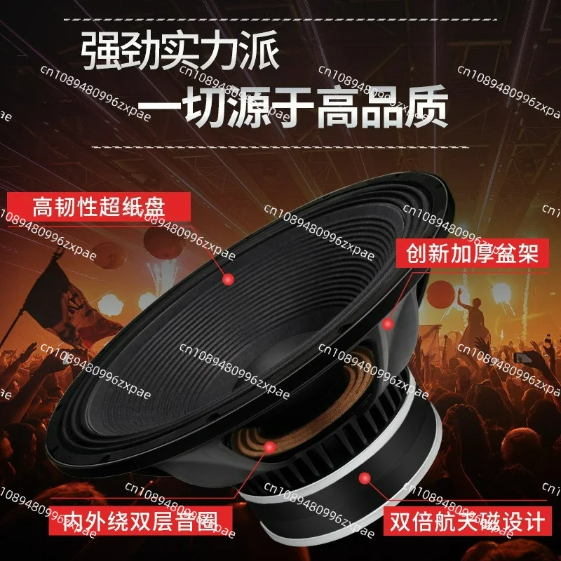 18 Inch Woofer 2000W High Power Subwoofer Speaker For KTV Bar Stage Audio Equipment