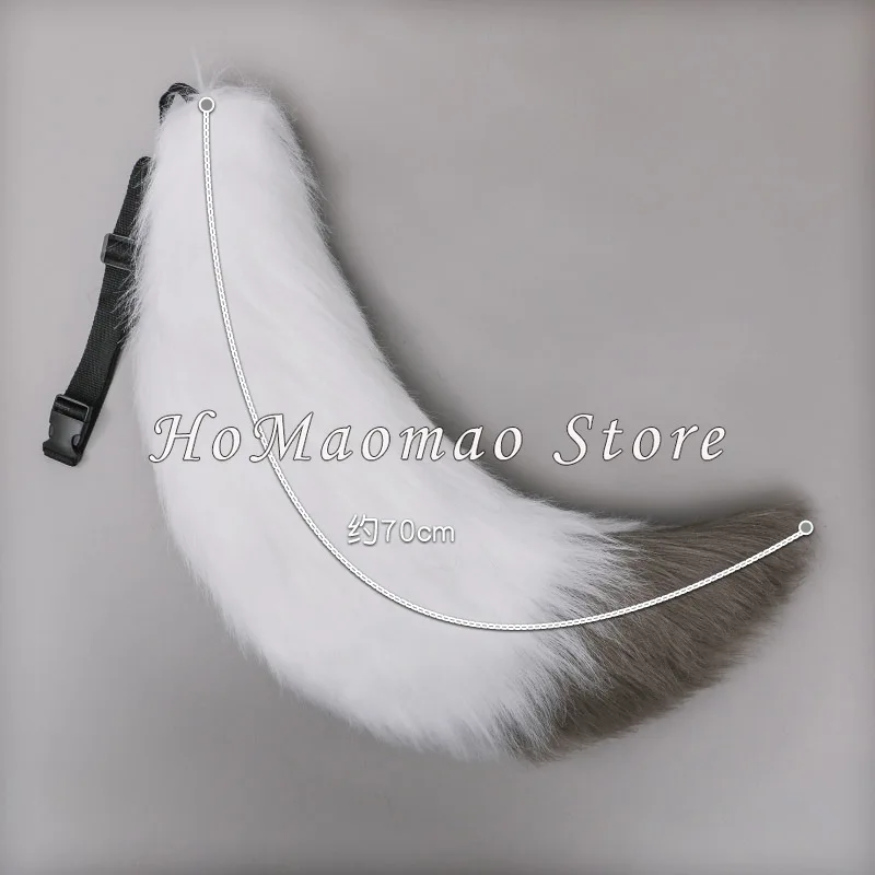 9cm adjustable belt fox wolf simulation tail angry animal tail role-playing props fox tail cat party Halloween anime accessories