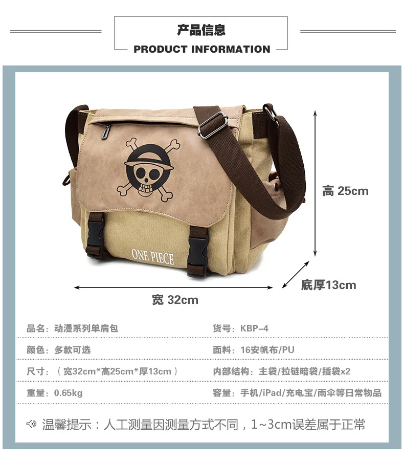 One Piece Anime Figures One Piece Crossbody Bag Male Students Bag Youth Cartoon Luffy Canvas Shoulder Bag Children Holiday Gifts