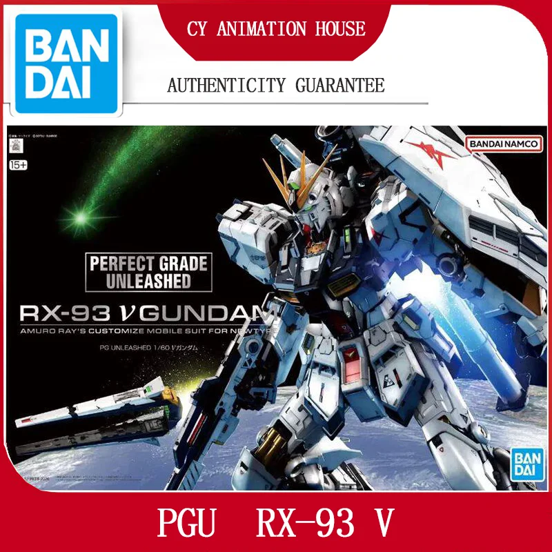 

Official PG PGU Rx-93 V Char'S Counter Attack Large-Scale Assembly Model & Light Kit Boy'S Collectible Toy Christmas Gift