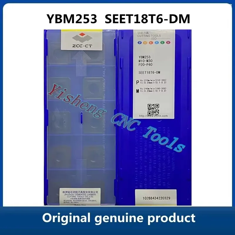 

Square CNC blades SEET18T6-DM YBC302 YBM253 ZCC.CT