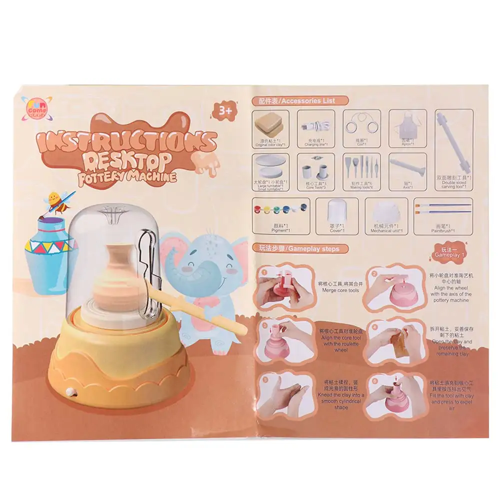 Handmade Ceramic Clay Casting Machine DIY Toys Drawing Electric Ceramic Machine Cartoon Portable Turntable Pottery Machine