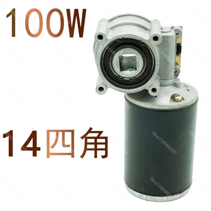 Suitable for 12V 24V 100W16 20 Hexagonal, Rotary Tillage, Fertilizer Applicator, Electric Sowing, Fertilizer Applicator Motor