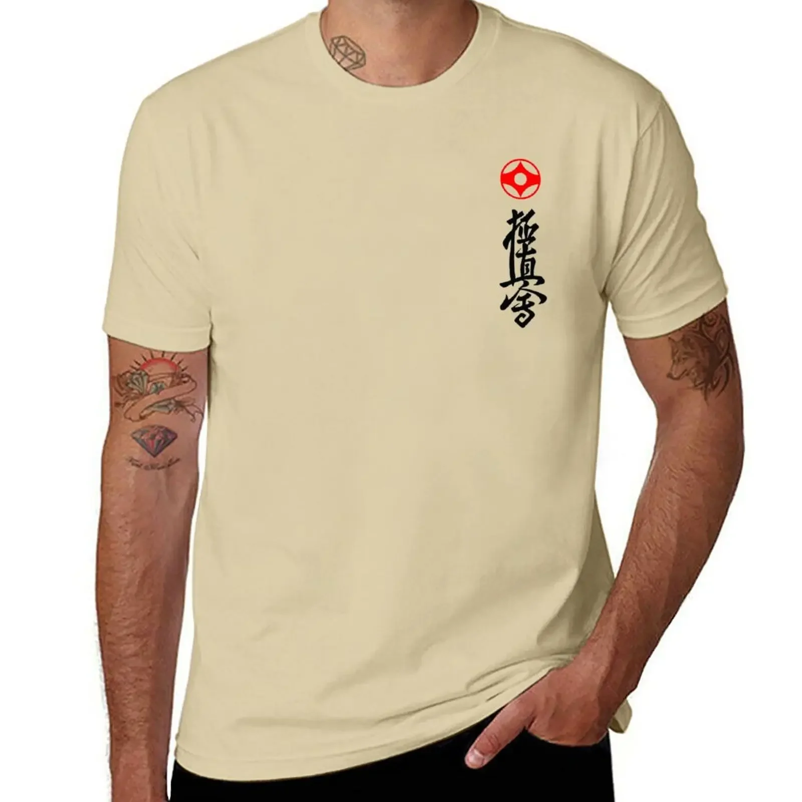 sweatshirt fashion New Kyokushin Karate Symbol Sensei Training at the Dojo T-Shirt sweat shirts oversized t shirts men clothings