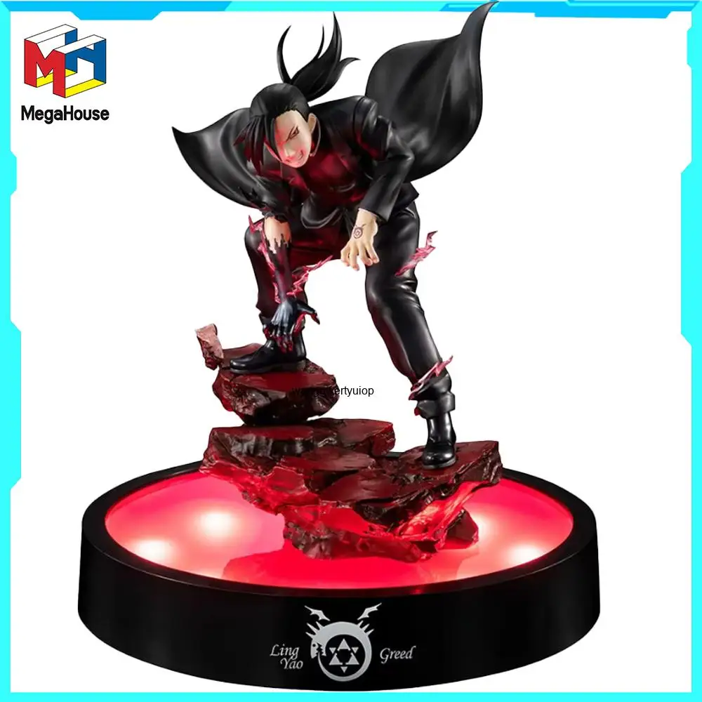 En Stock, Figura  MegaHouse Precious G.E.M. de Hagane No Renkinjutsushi (Fu