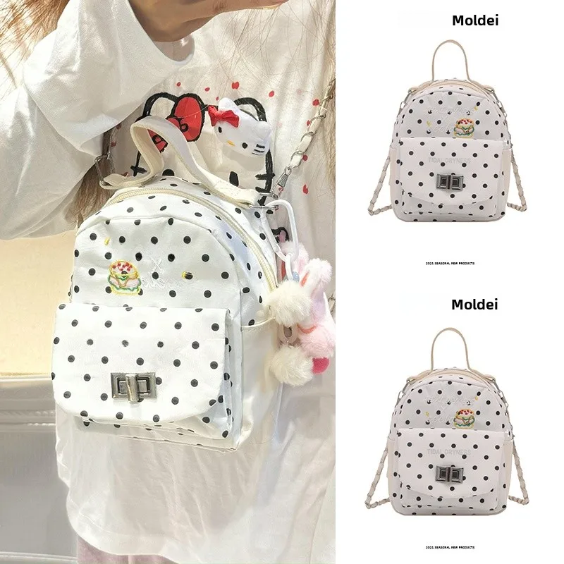 

Elegant White Crossbody Bag Women's 2026 New Style Mobile Phone Bag Can Be Worn as a Shoulder Bag Versatile Spring Summer Fas...