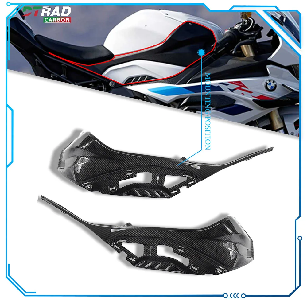 For BMW S1000RR S 1000RR S1000 RR  2019-2023 Accessories Carbon Fiber Fuel Tank Side Cover Motorcycle Tank Panels Fairing Kit