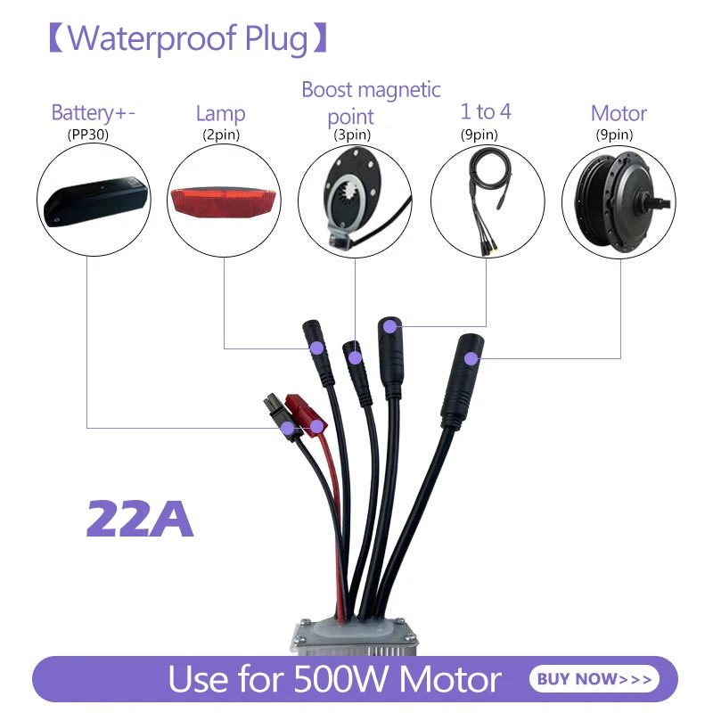 JN 22A Waterproof Controller Plugs for 500W E-Bike Motors