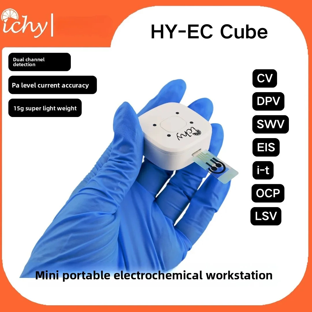 ICHY Portable Electrochemical Workstation HY-EC Cube Electrochemical Biosensor, Potentiostat