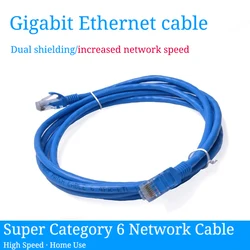 Network connection cable Category 6 Ethernet cable CART6 cable is suitable for router computer laptop connection