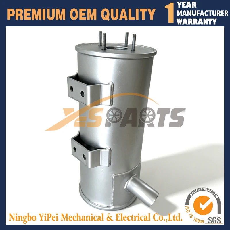 Muffler 172A47-11301 172A4711301 For Yanmar Excavator VIO55 ViO55-5B