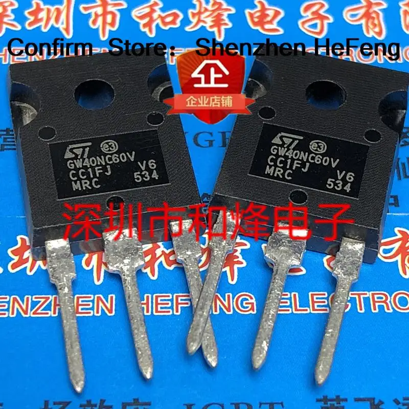 5PCS-10PCS GW40NC60V STGW40NC60V  TO-247 600V 50A Best QualityFast Shipping Quality Fast Shipping