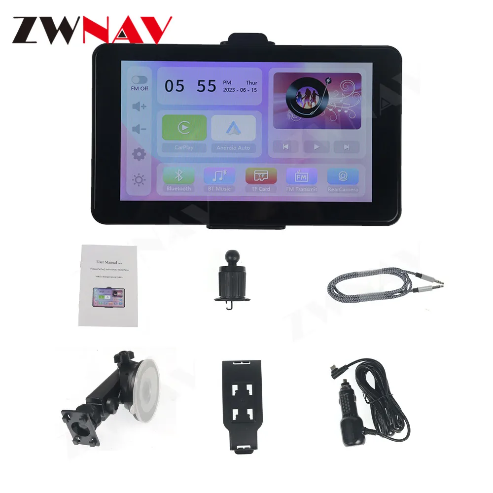 HD Screen Car Portable Video Player Supports WiFi Wireless Connection With Multiple Adjustable Modes Universal Version