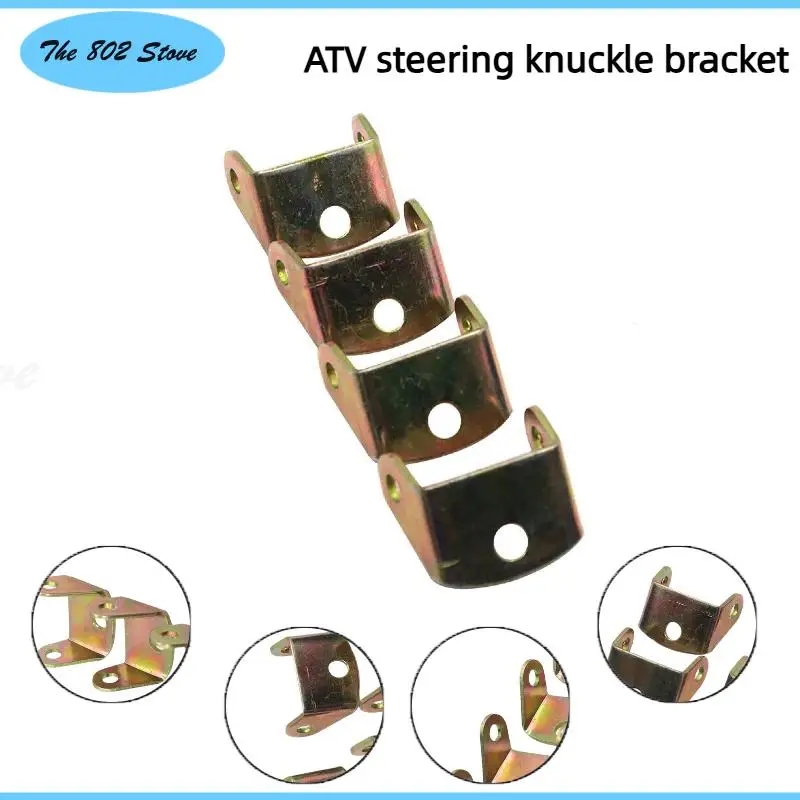 قضيب التوجيه، مفصل التوجيه، وصلة العمود الرئيسي، لوحة حديد ثابتة، متوافقة مع الدفع الرباعي 49cc-125cc ATV kart