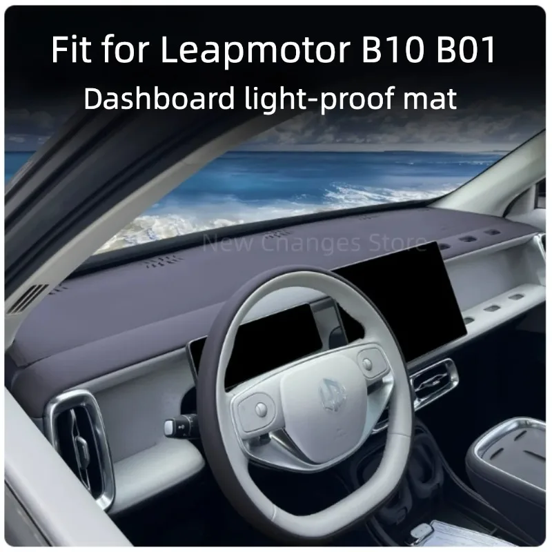 

For Leapmotor B10 B01 2025 2026 Car Dashboard Cover Dash Board Sun Shade Anti-UV Avoid Light Mat Car Decoration Accessories