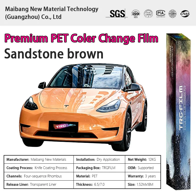 TRG High Quality Vehicle Color Change Film: Sandstone Brown (Bright PET Vinyl Film - Original Automotive Paint Series)